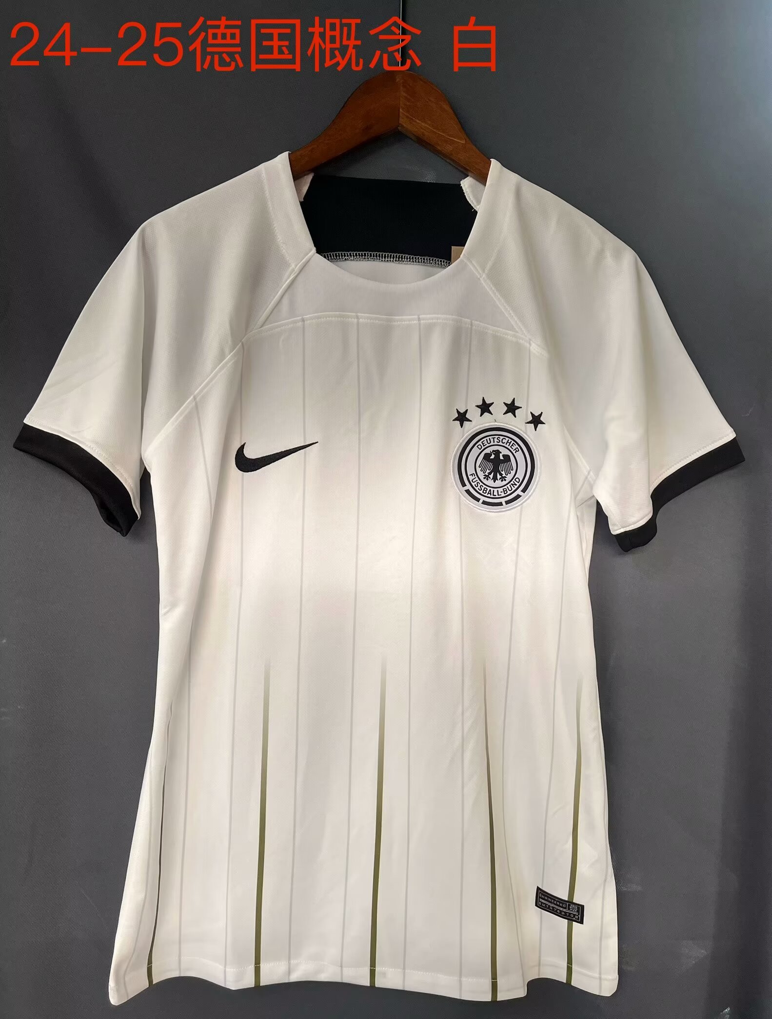 2024 Germany Special Soccer Jerseys Yupoo
