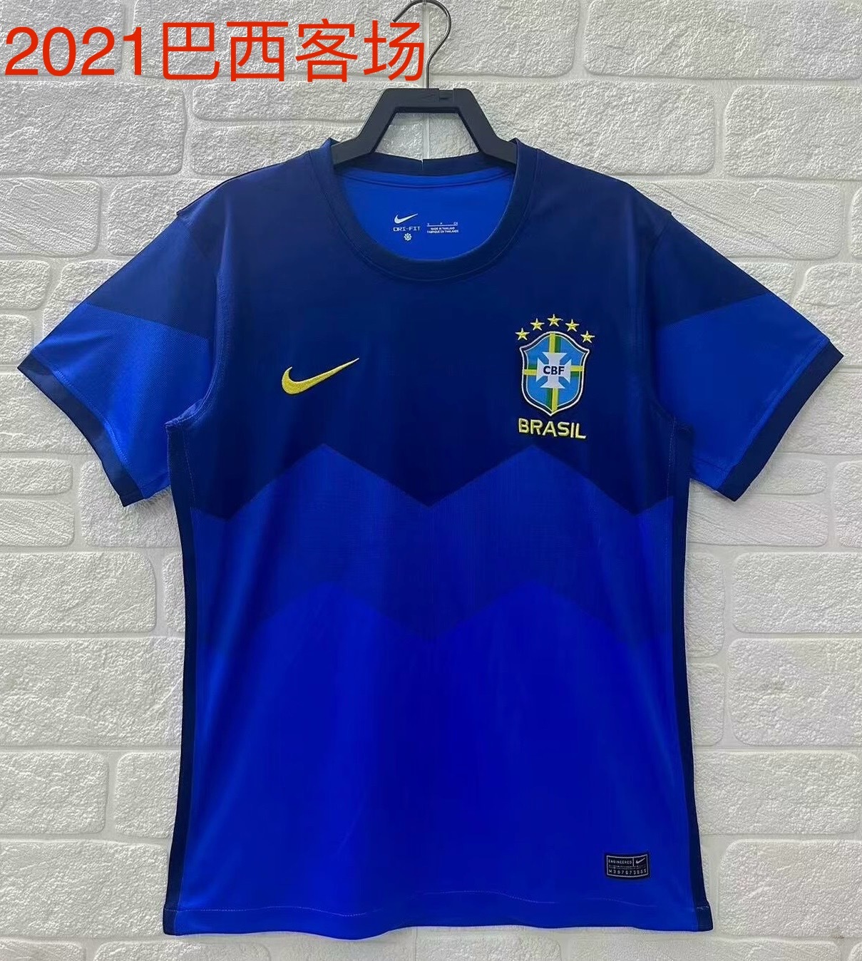 2021 Brazil Away Retro Soccer Jerseys Yupoo
