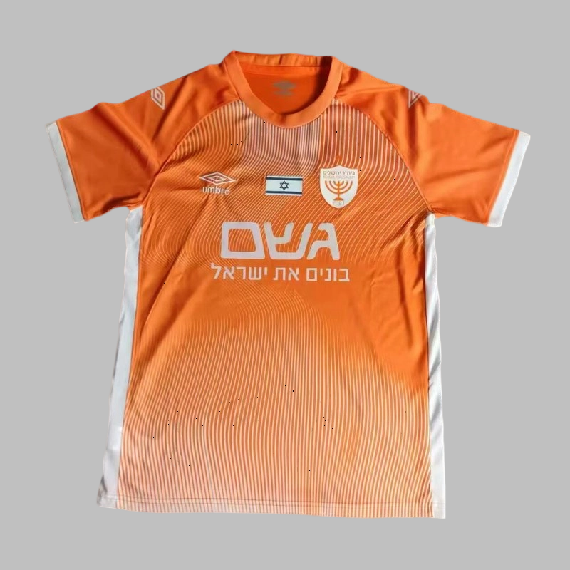 24-25 Beitar Jerusalem Fourth Cheap Soccer Jerseys Yupoo