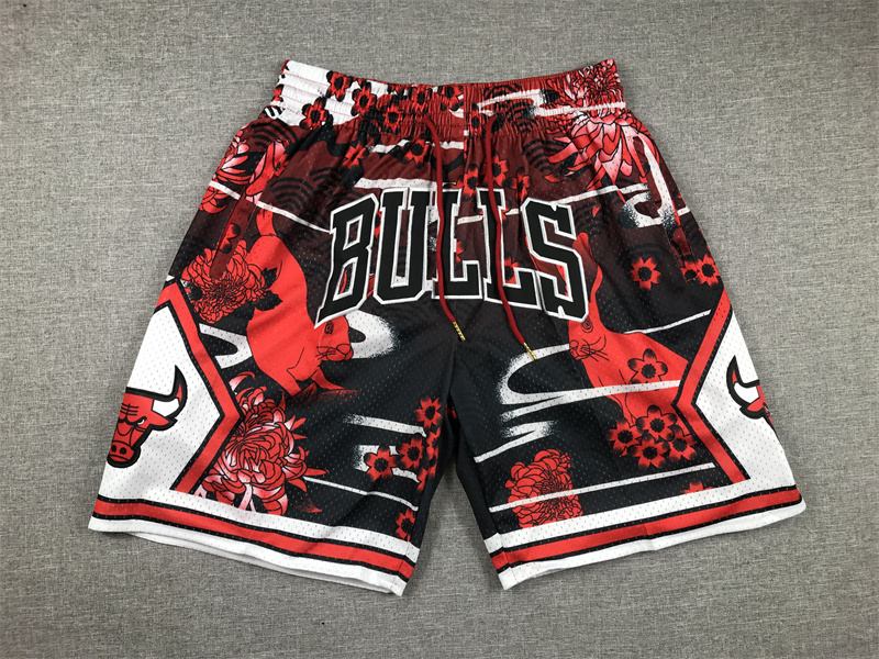 2023 Bulls Pocket Shorts