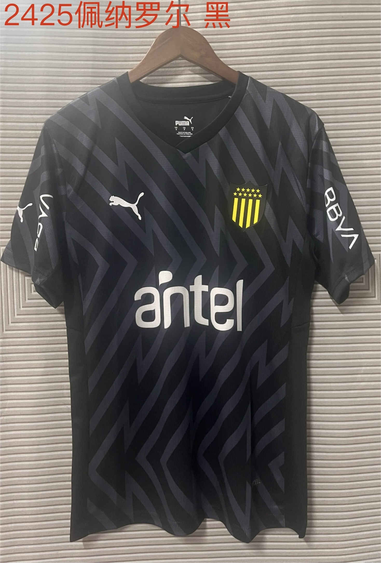 24-25 Pearol Special Soccer Jerseys Yupoo