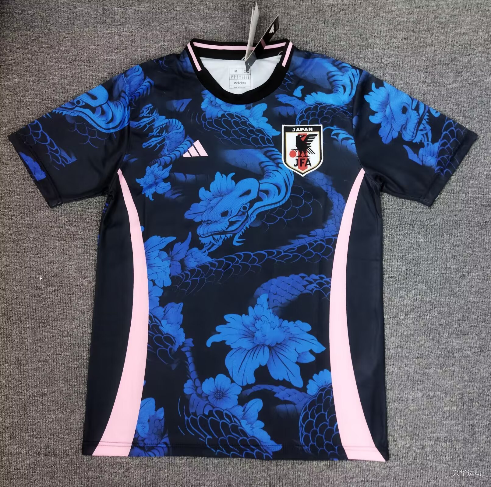 2024 Japan Special Soccer Jerseys Yupoo