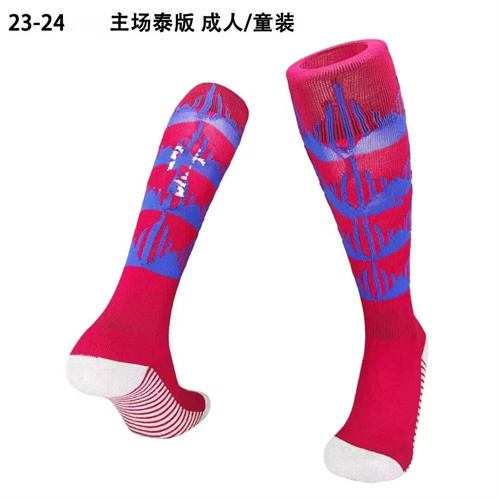 23-24 Messi GRIEZMANN Home Adult Kids Soccer Socks Yupoo