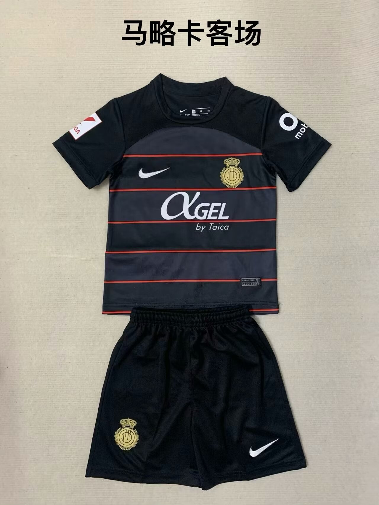 23-24 Mallorca Away Kids Soccer Jerseys Yupoo