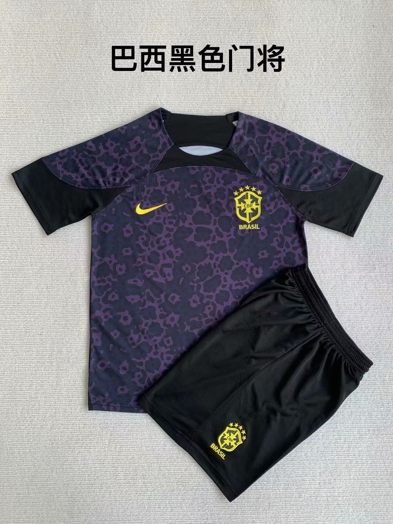 23-24 Brazil Goalkeeper Adults And Kids Soccer Jerseys Yupoo