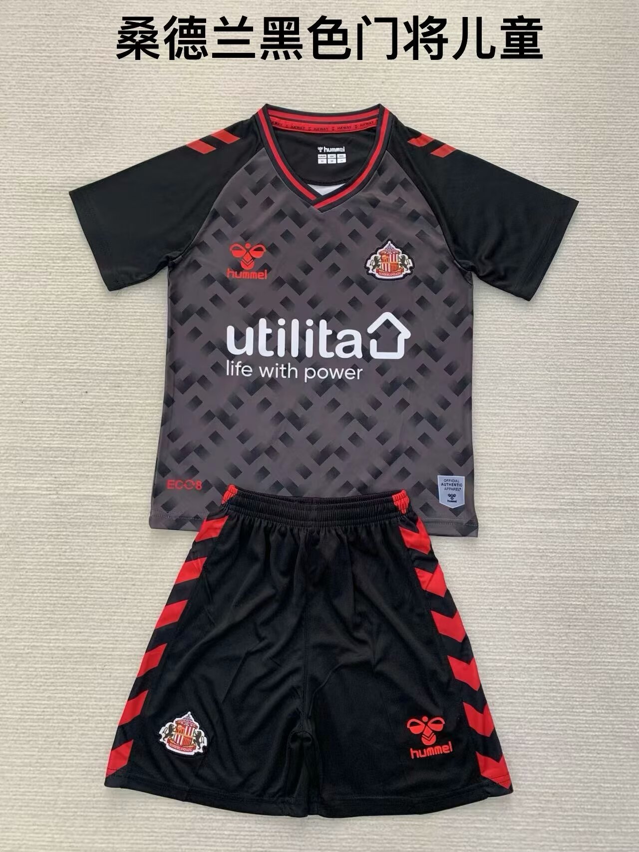 24-25 Sunderland Goalkeeper Aldult and Kids Soccer Jerseys Yupoo