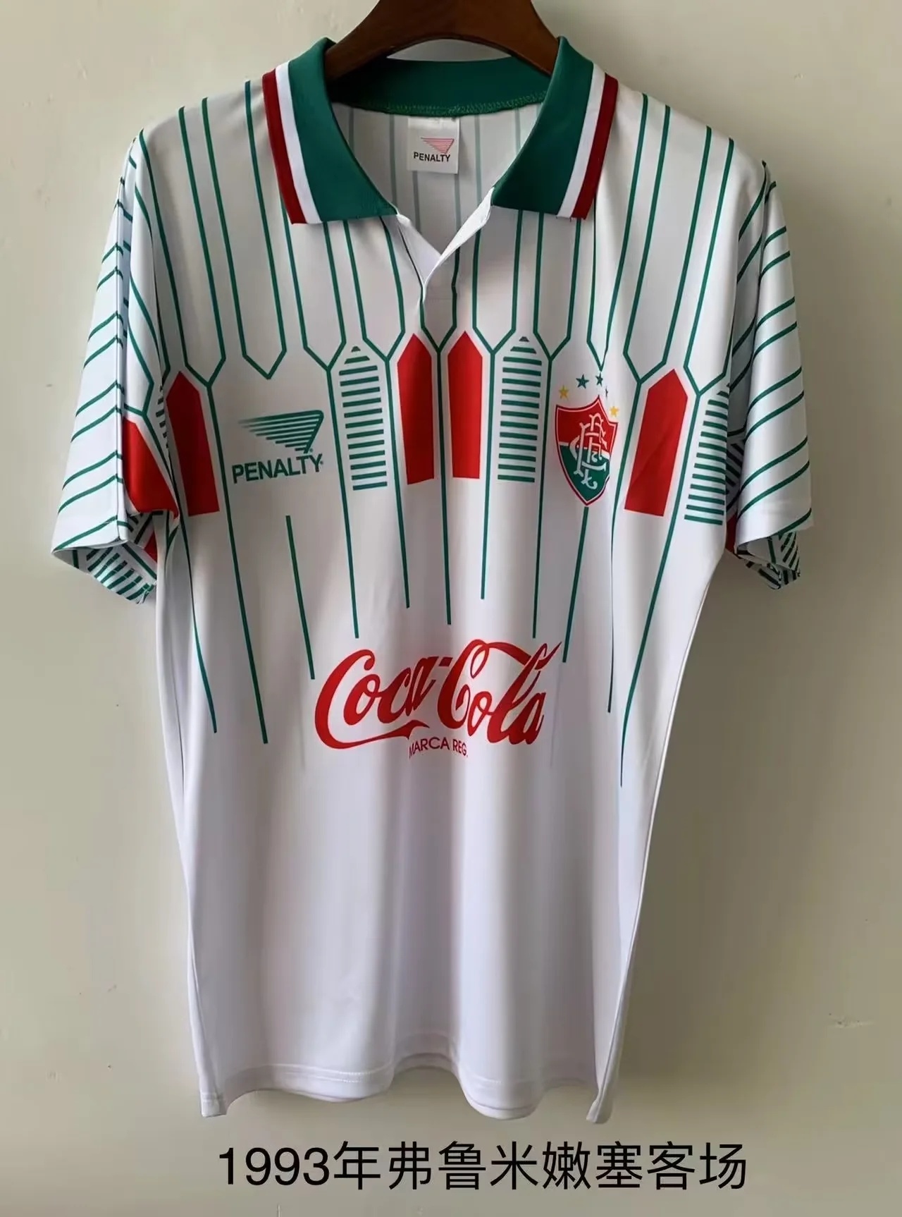 1993 Fluminense Away Retro Soccer Jerseys Yupoo
