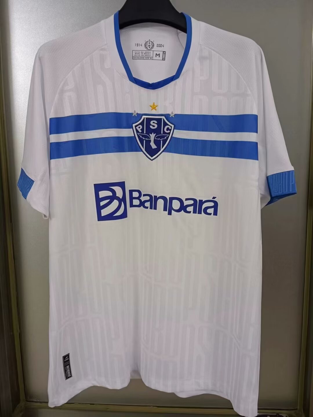 24-25 Paysandu Para Away Soccer Jerseys Yupoo