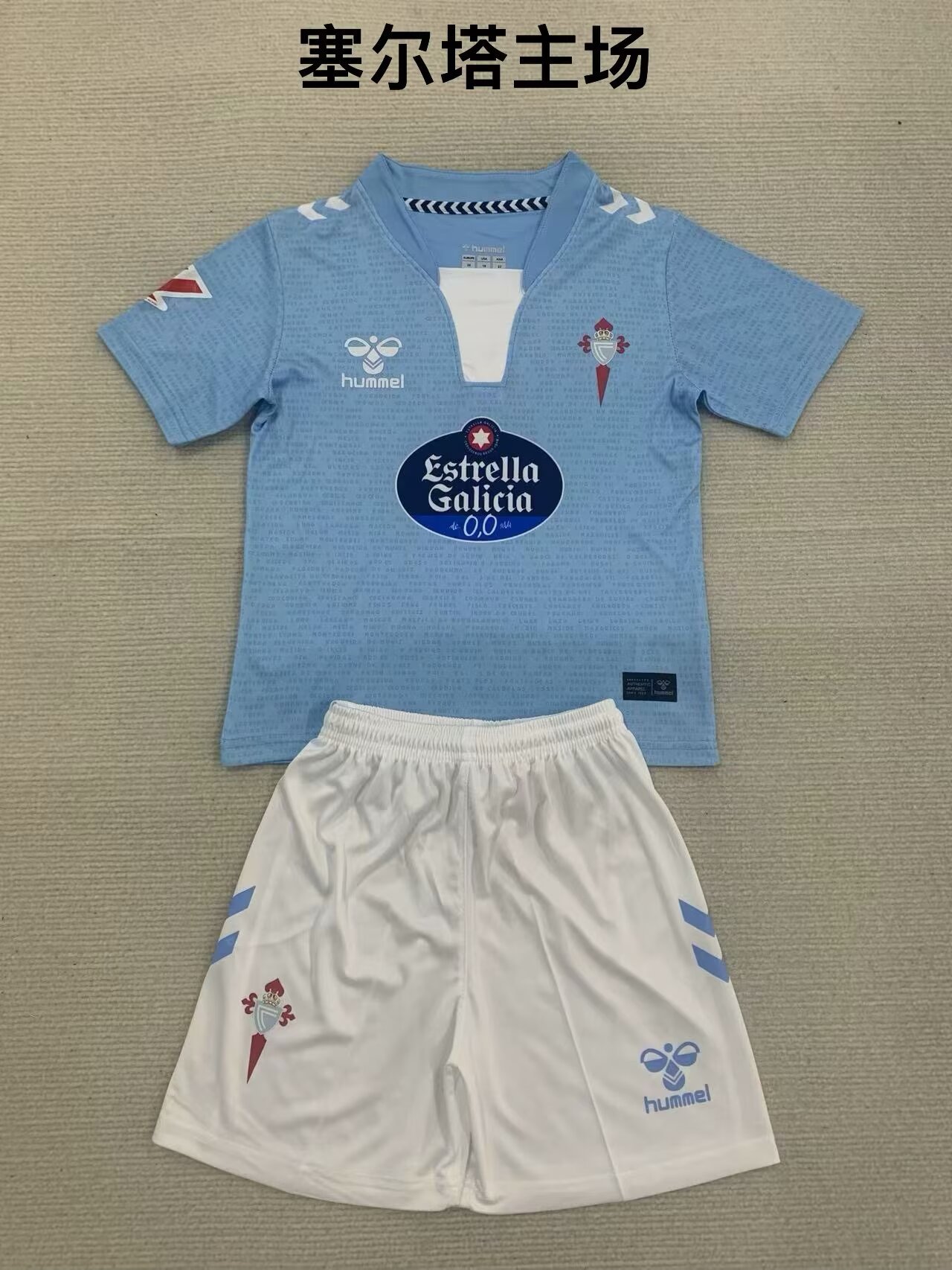 24-25 Celta Home Kids Soccer Jerseys Yupoo