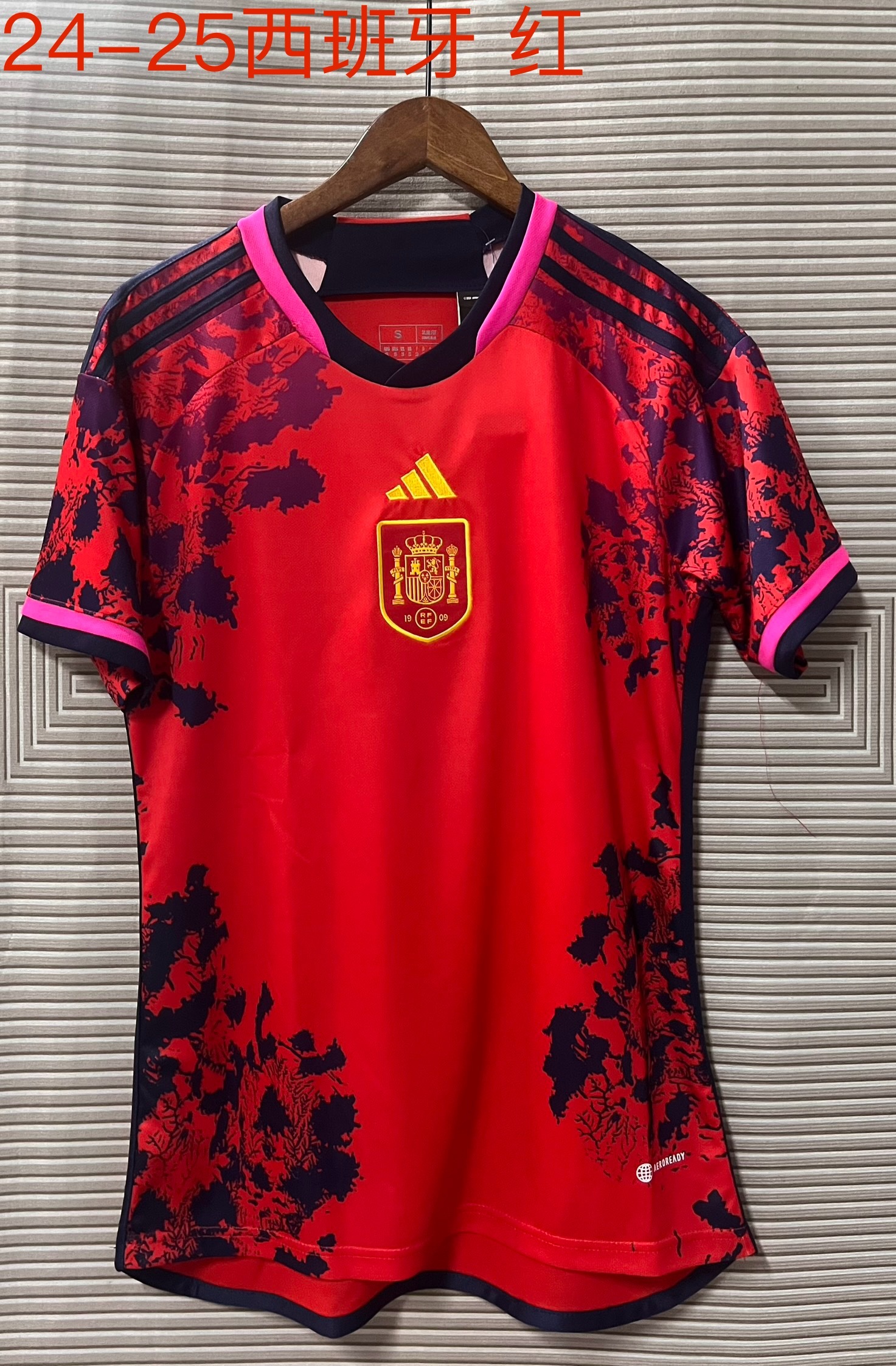 2024 Spain Special Soccer Jerseys Yupoo