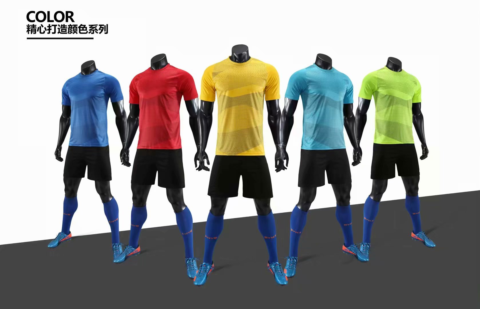905 Soccer Jersey