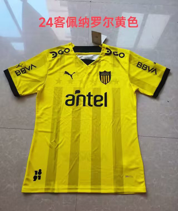23-24 Penarol Yellow Soccer Jerseys Yupoo