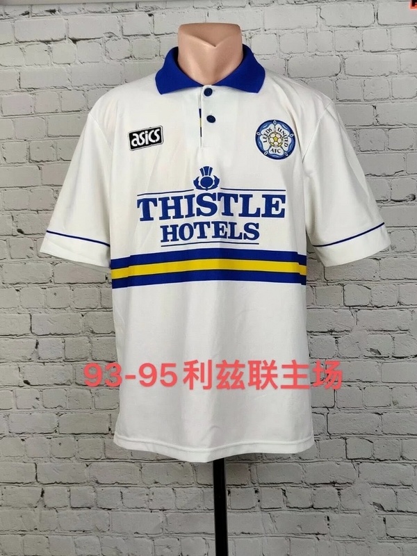93-95 Leeds United Home Retro Soccer Jerseys Yupoo