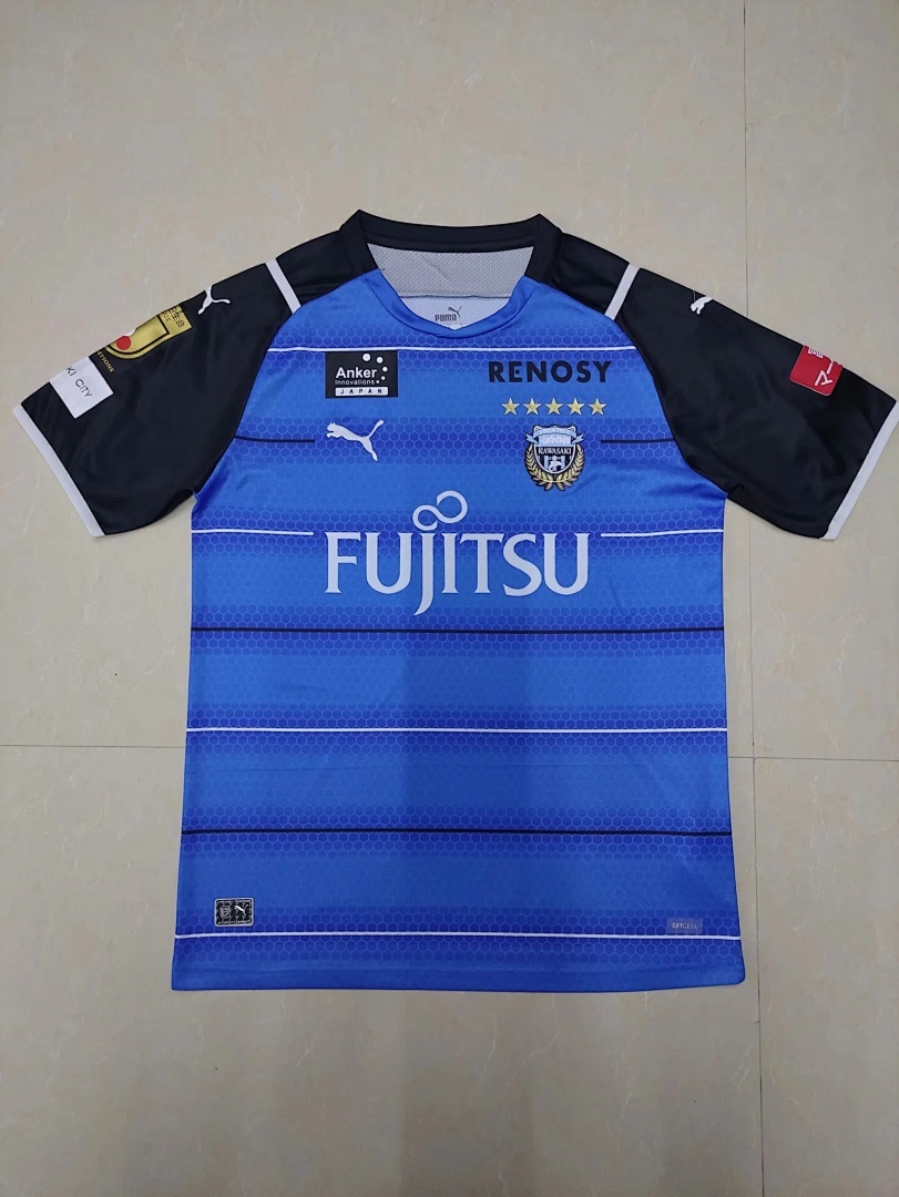 21-22 Kawasaki Forward S-2XL at home