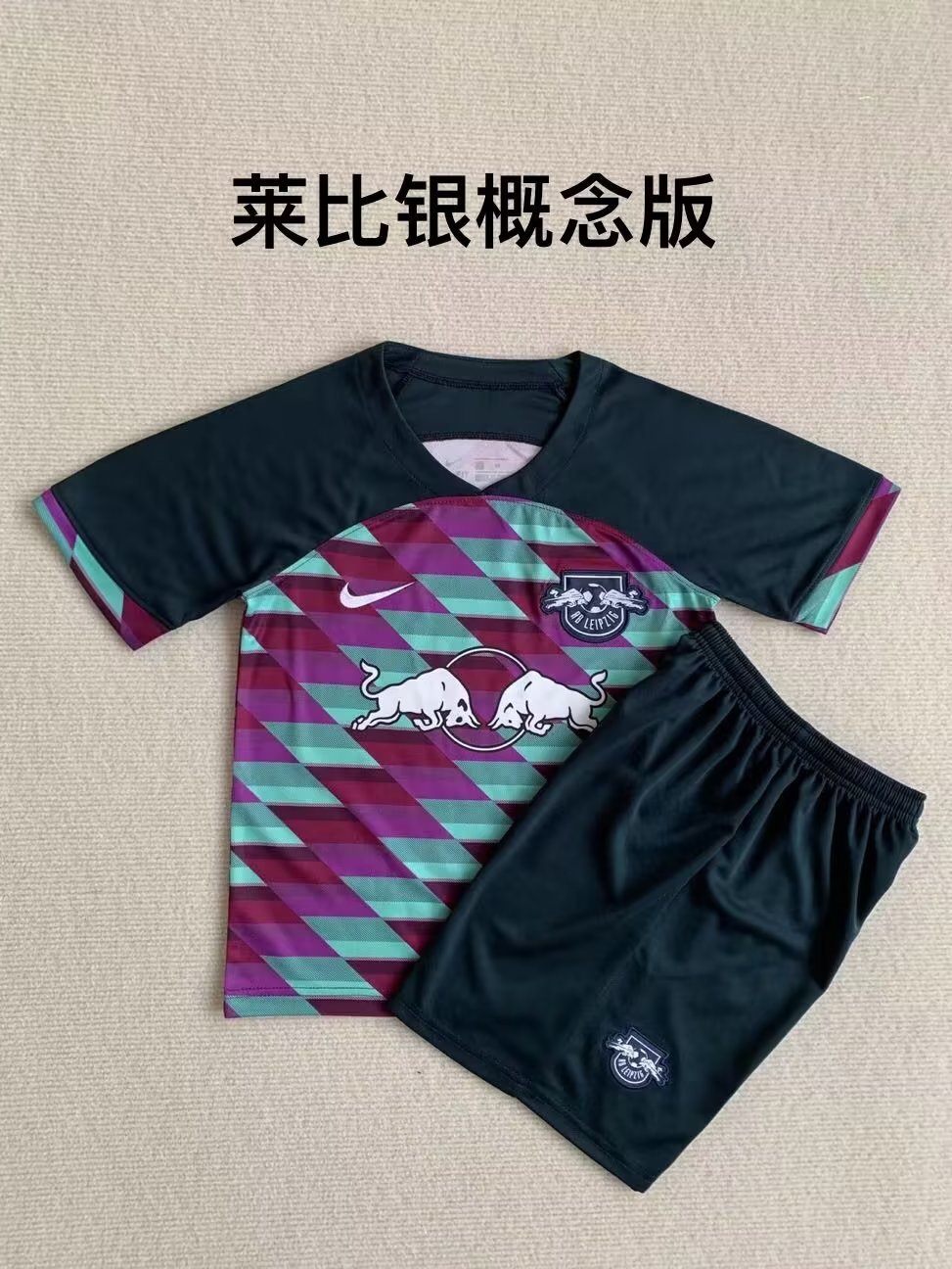 23-24 RB Leipzig Adults And Kids Soccer Jerseys Yupoo