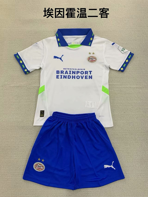 24-25 PSV Away Kids Soccer Jerseys Yupoo