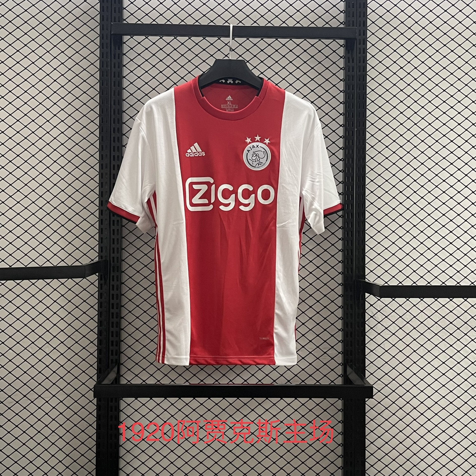 19-20 Ajax Retro Soccer Jerseys Yupoo