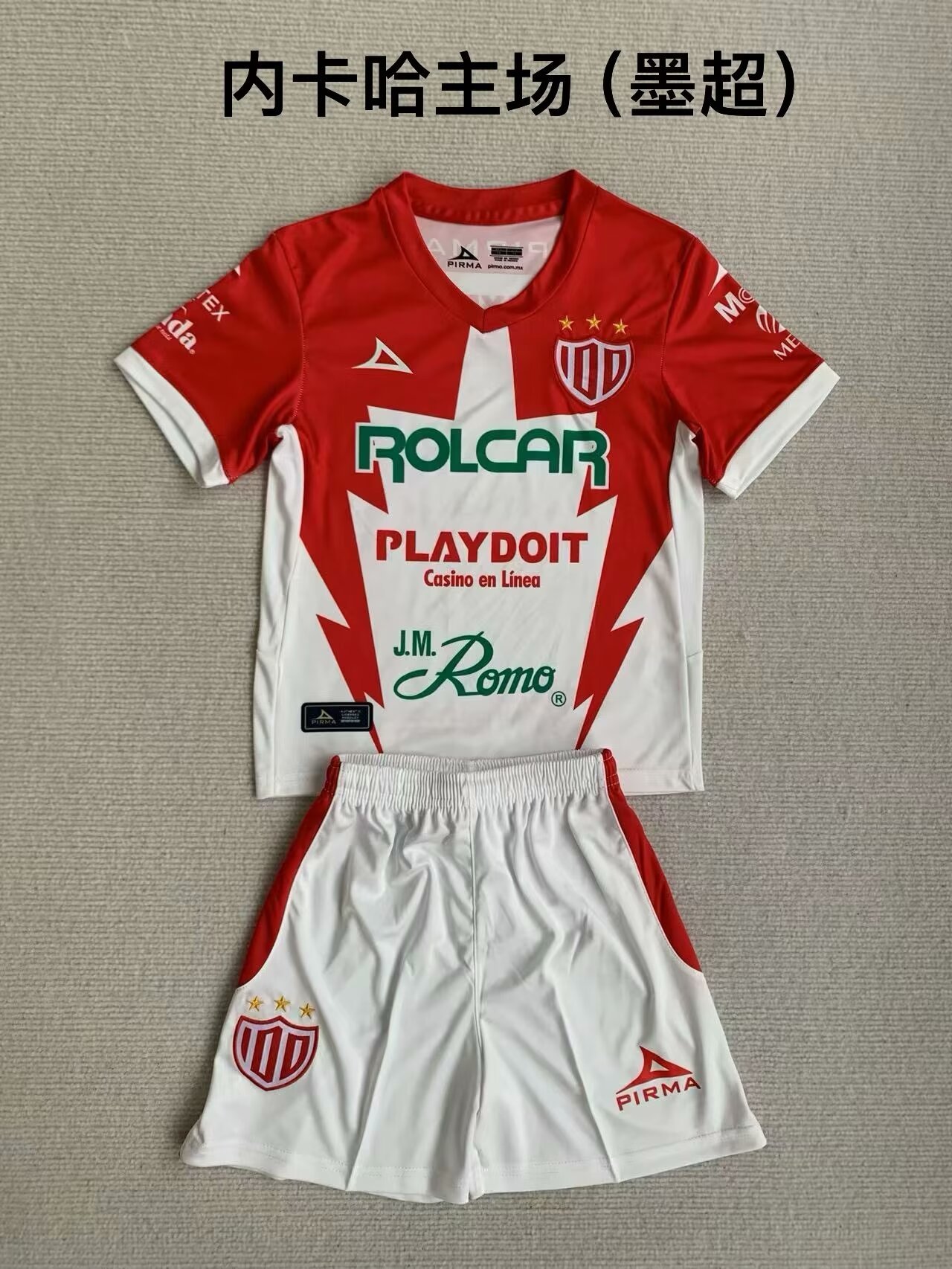 23-24 Necaxa Home Kids Soccer Jerseys Yupoo