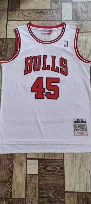 Bulls #45 Embroidery