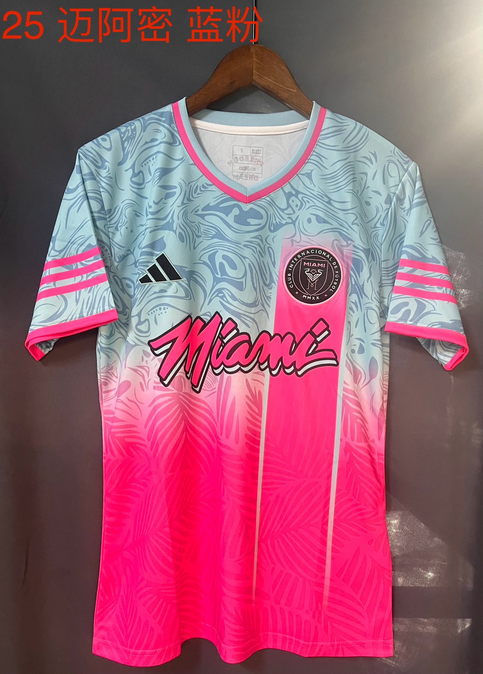 24-25 Inter Miami Special Soccer Jerseys Yupoo