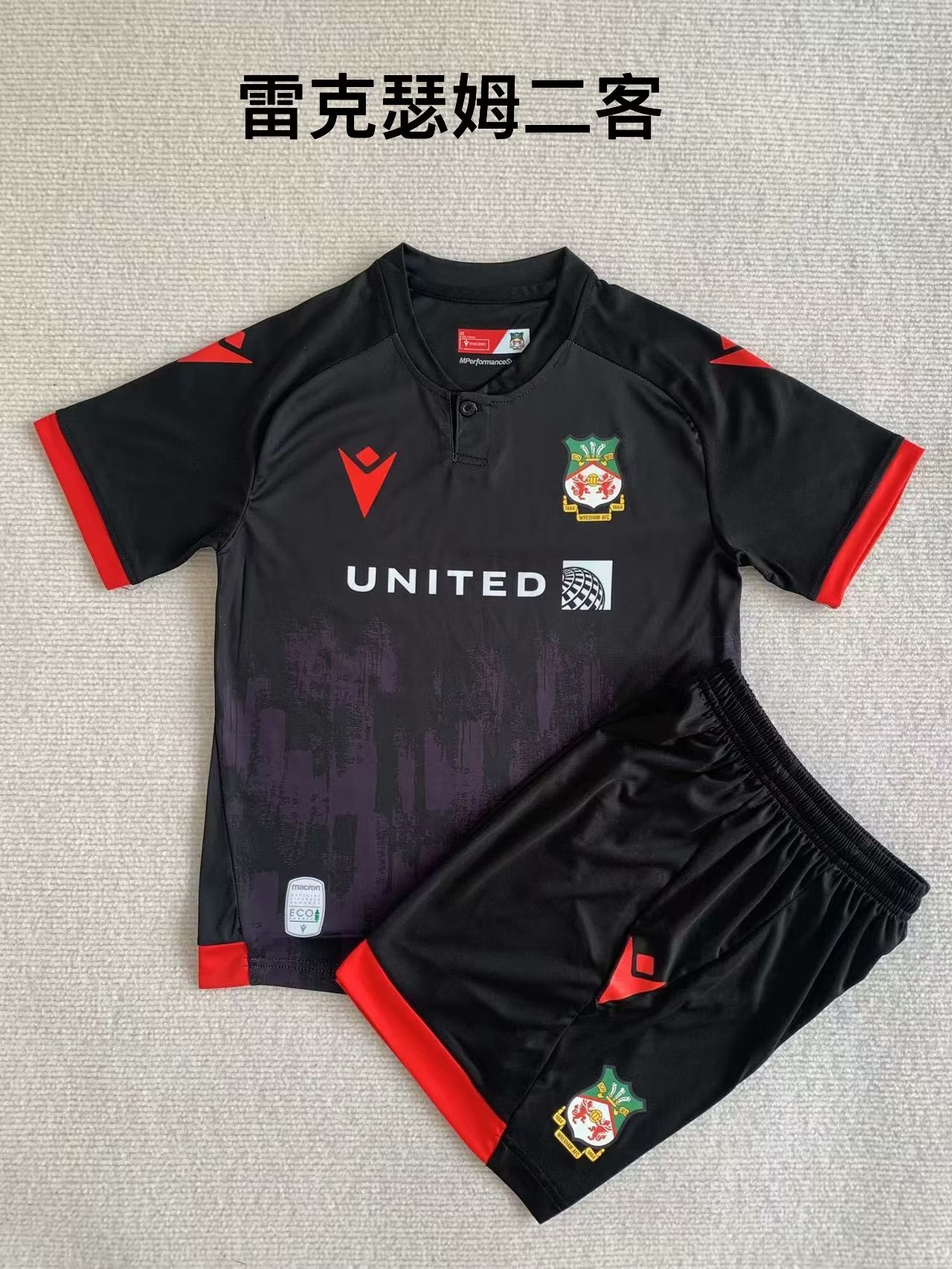 23-24 Wrexham Third Adults And Kids Soccer Jerseys Yupoo
