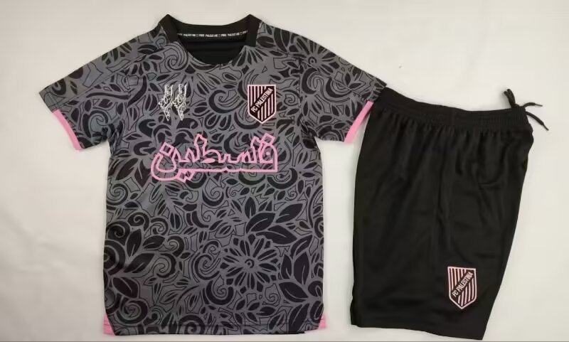 2024 Palestine Kids Soccer Jerseys Yupoo