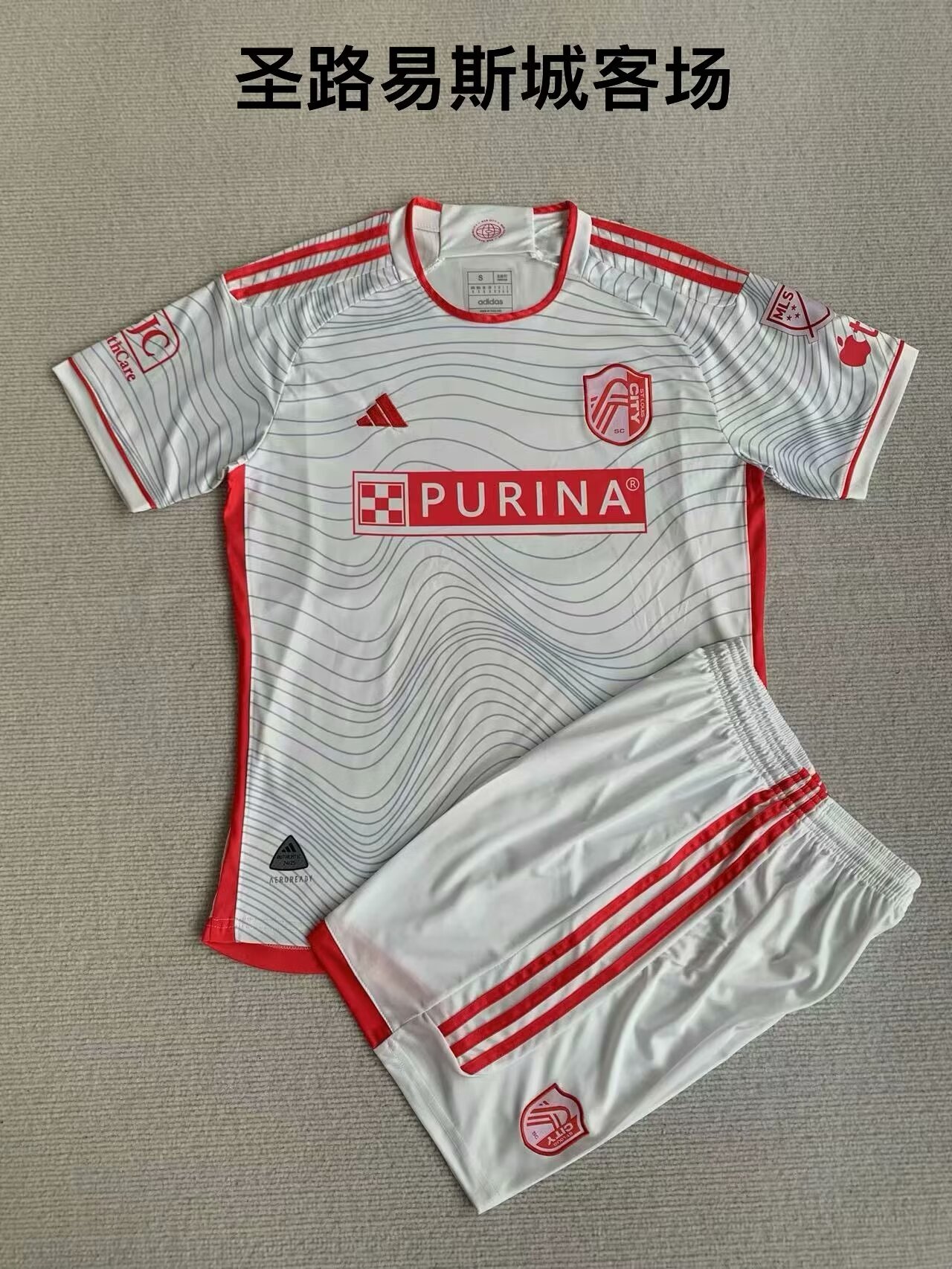 24-25 Louis City Away Adults And Kids Soccer Jerseys Yupoo