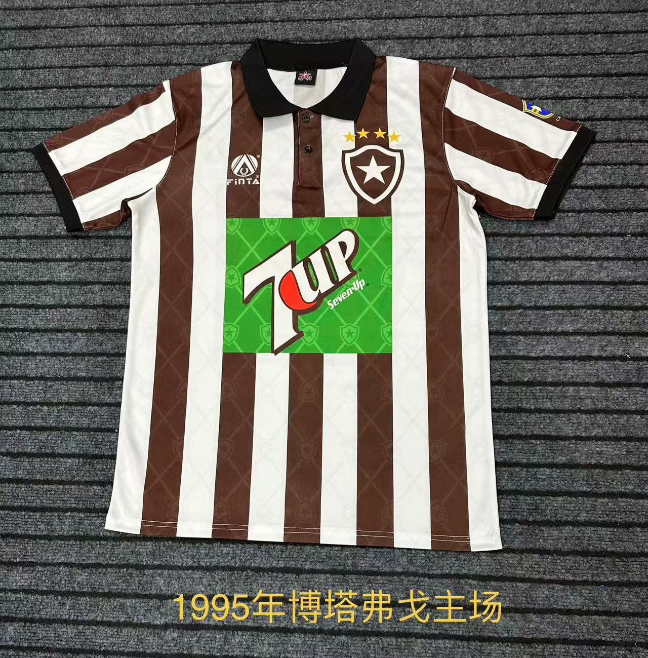 1995 Botafogo Home Retro Soccer Jerseys Yupoo