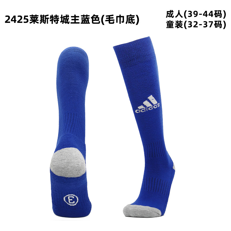24-25 Leicester City Home Adult/Kids Socks Yupoo