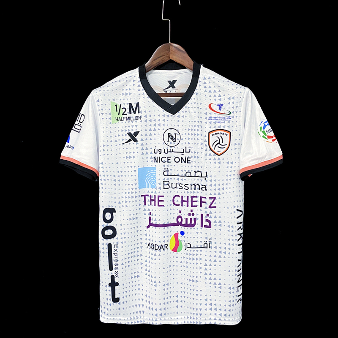 21/22 Riyadh Youth White S-XXL