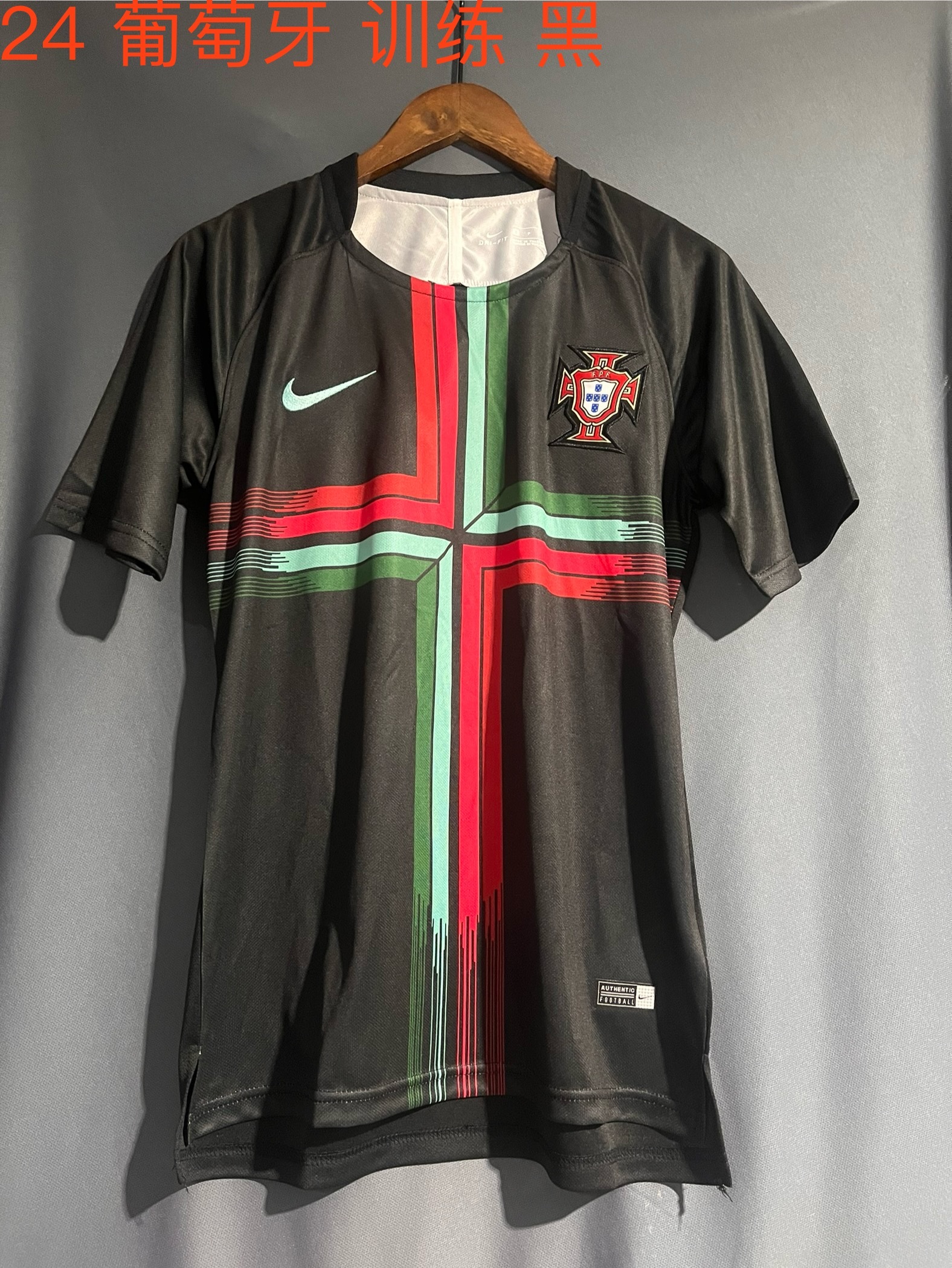 24-25 Portugal Training Soccer Jerseys Yupoo