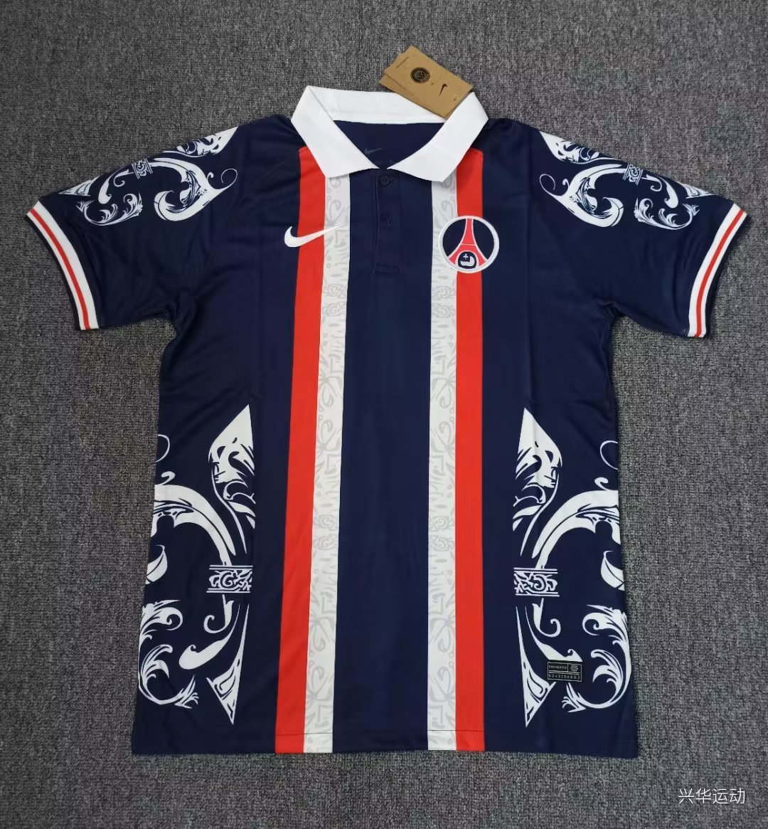 23-24 Paris Training Soccer Jerseys Yupoo