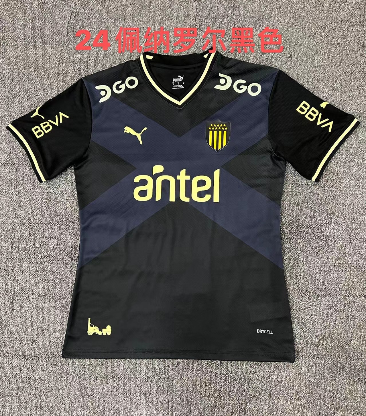 24-25 Pearol Special Soccer Jerseys Yupoo