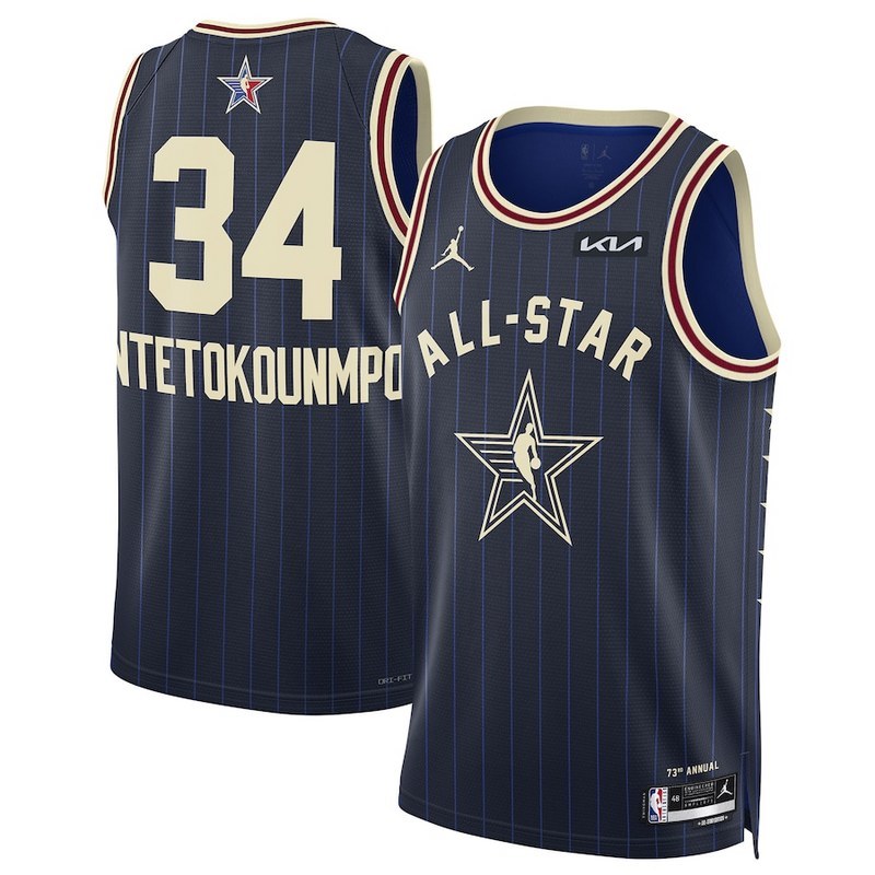 2024 All-Star Hot Press