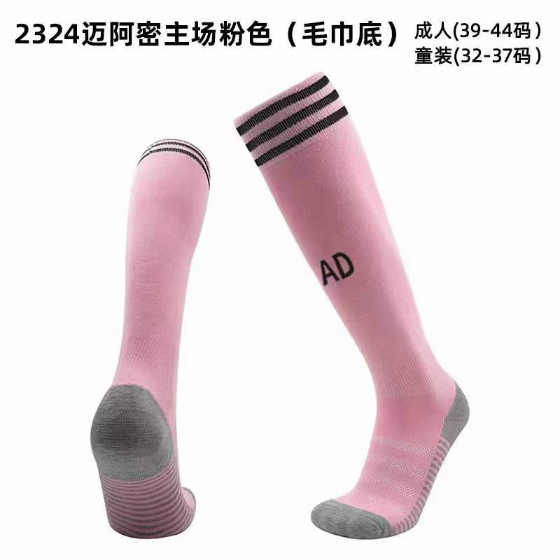 23-24 Inter Miami Home Adult Kids Soccer Socks Yupoo