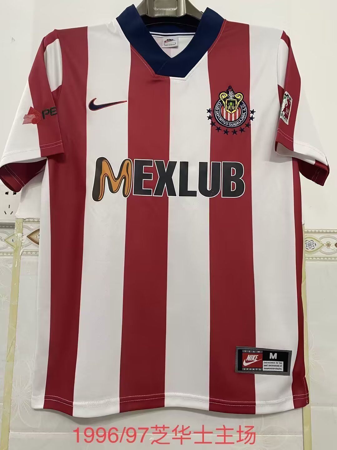96-97 Chivas Home Retro Soccer Jerseys Yupoo