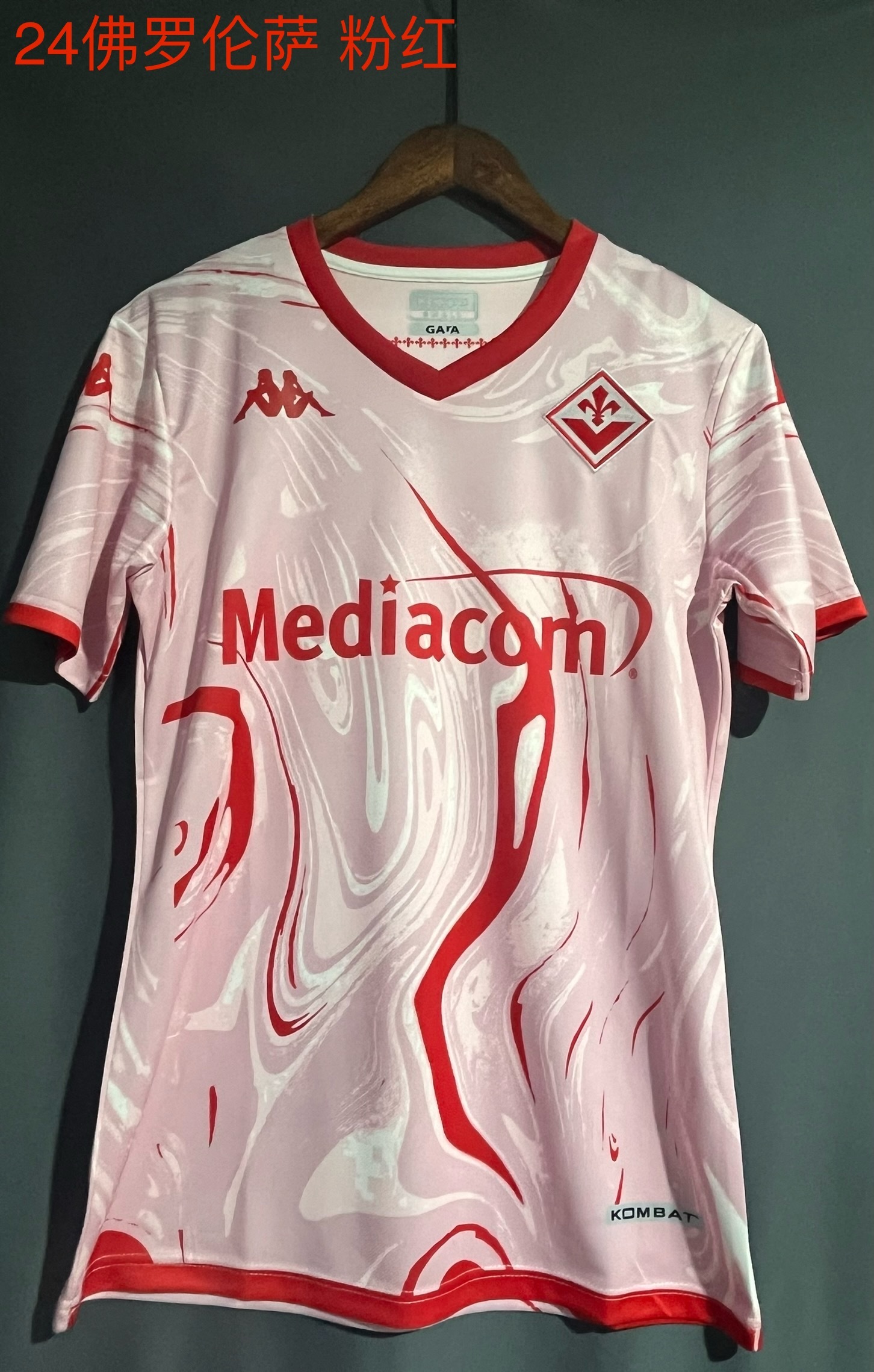 24-25 Fiorentina Special Soccer Jerseys Yupoo