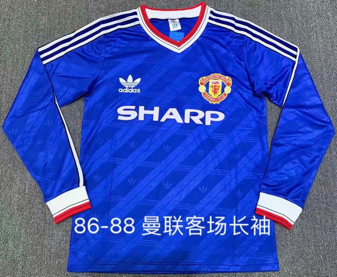 86-88 M-anchester U-nited Away Retro Long Sleeve Soccer Jerseys Yupoo