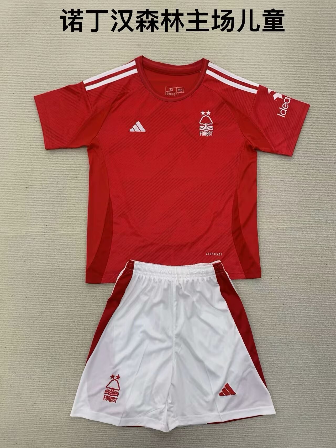 24-25 Nottingham Forester Home Kids Soccer Jerseys Yupoo