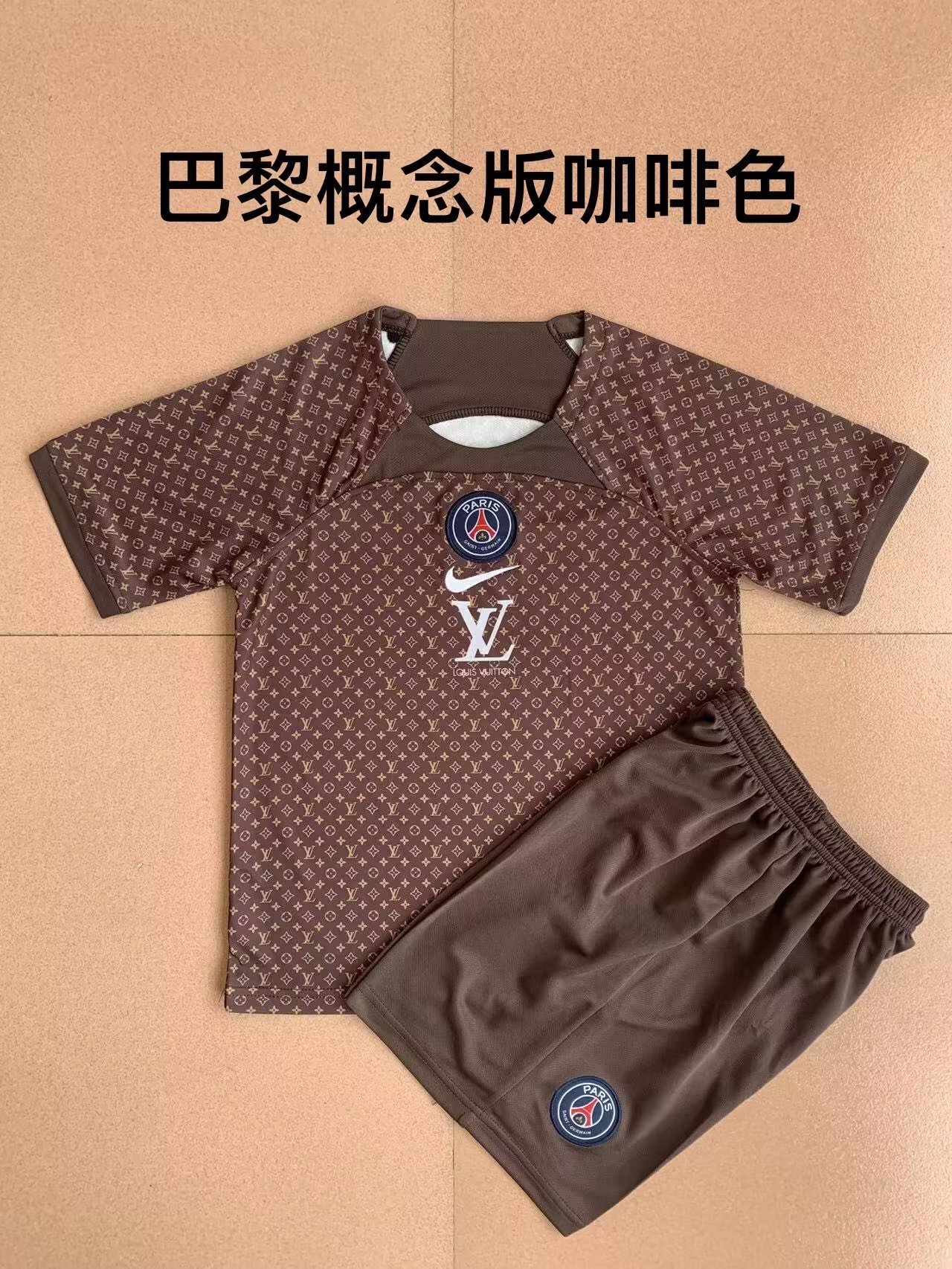 23-24 Paris Special Soccer Jerseys Yupoo