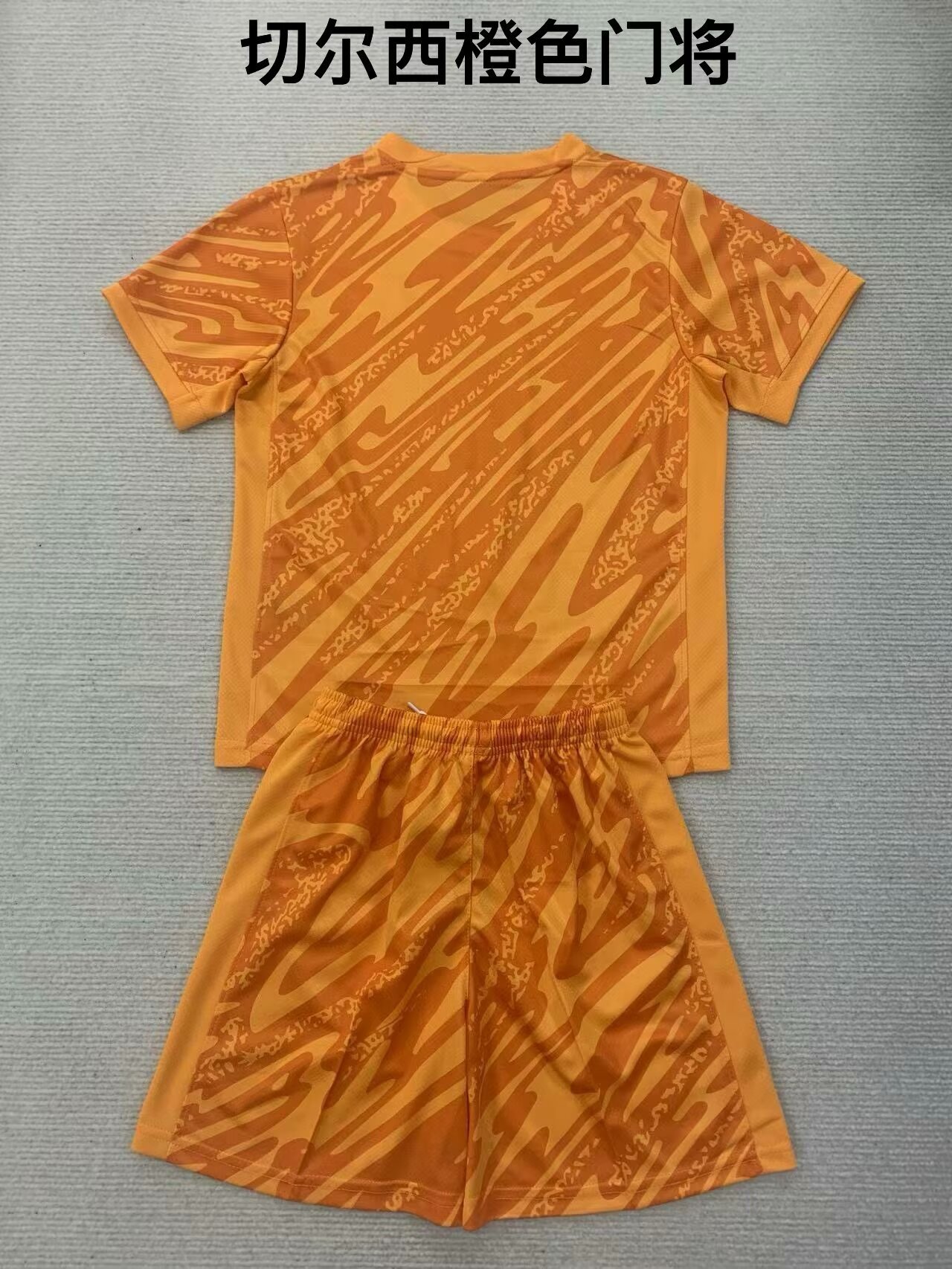 24-25 Chelsea Goalkeeper Adults And Kids Soccer Jerseys Yupoo