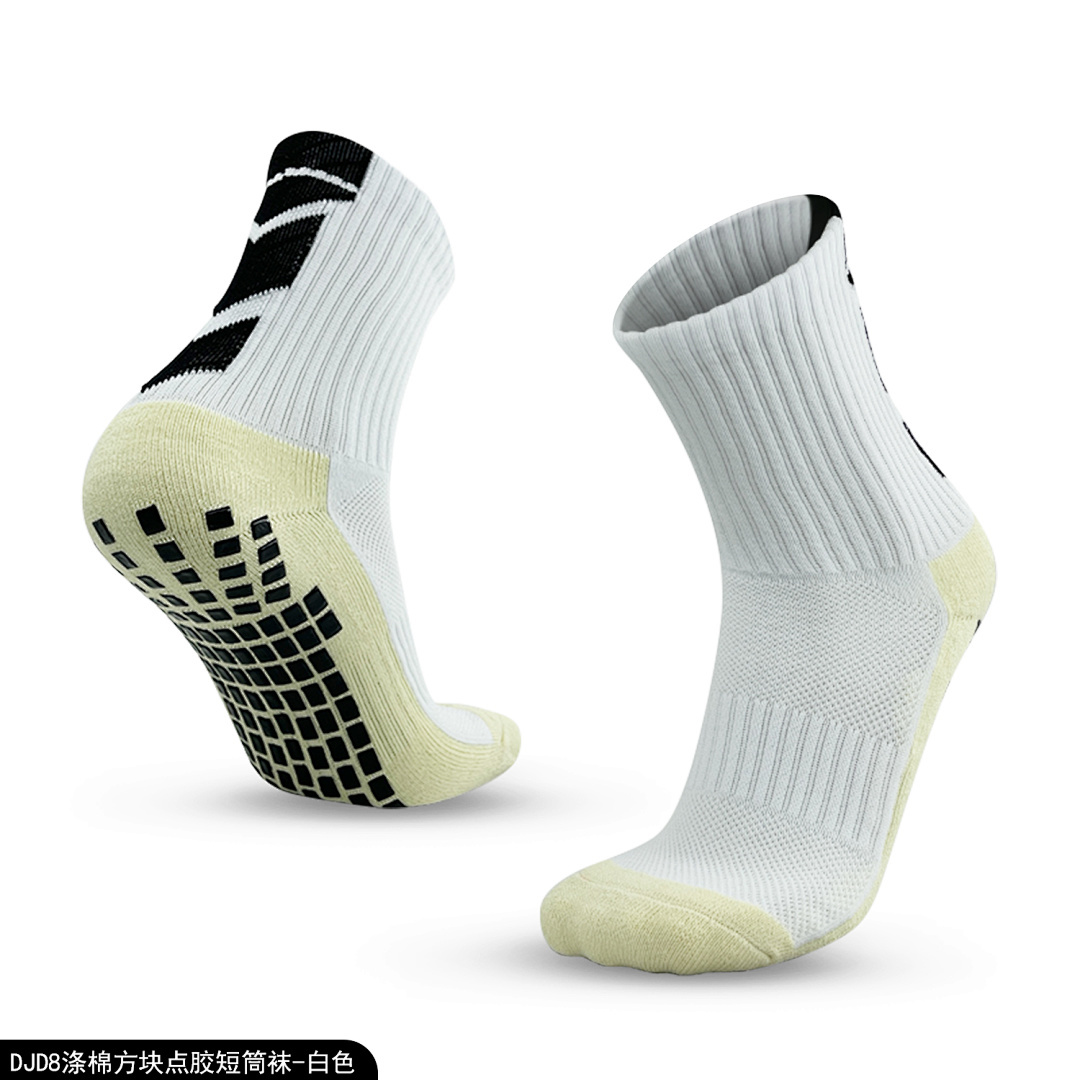 DJD8 Polyester Cotton Box Dispensing Socks