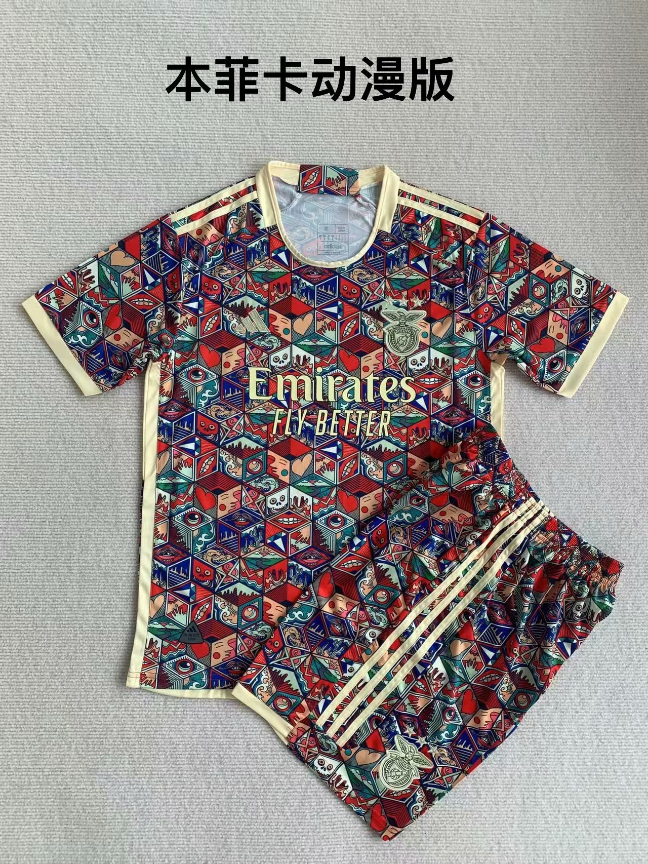 23-24 Benfica Cartoon Adults And Kids Soccer Jerseys Yupoo