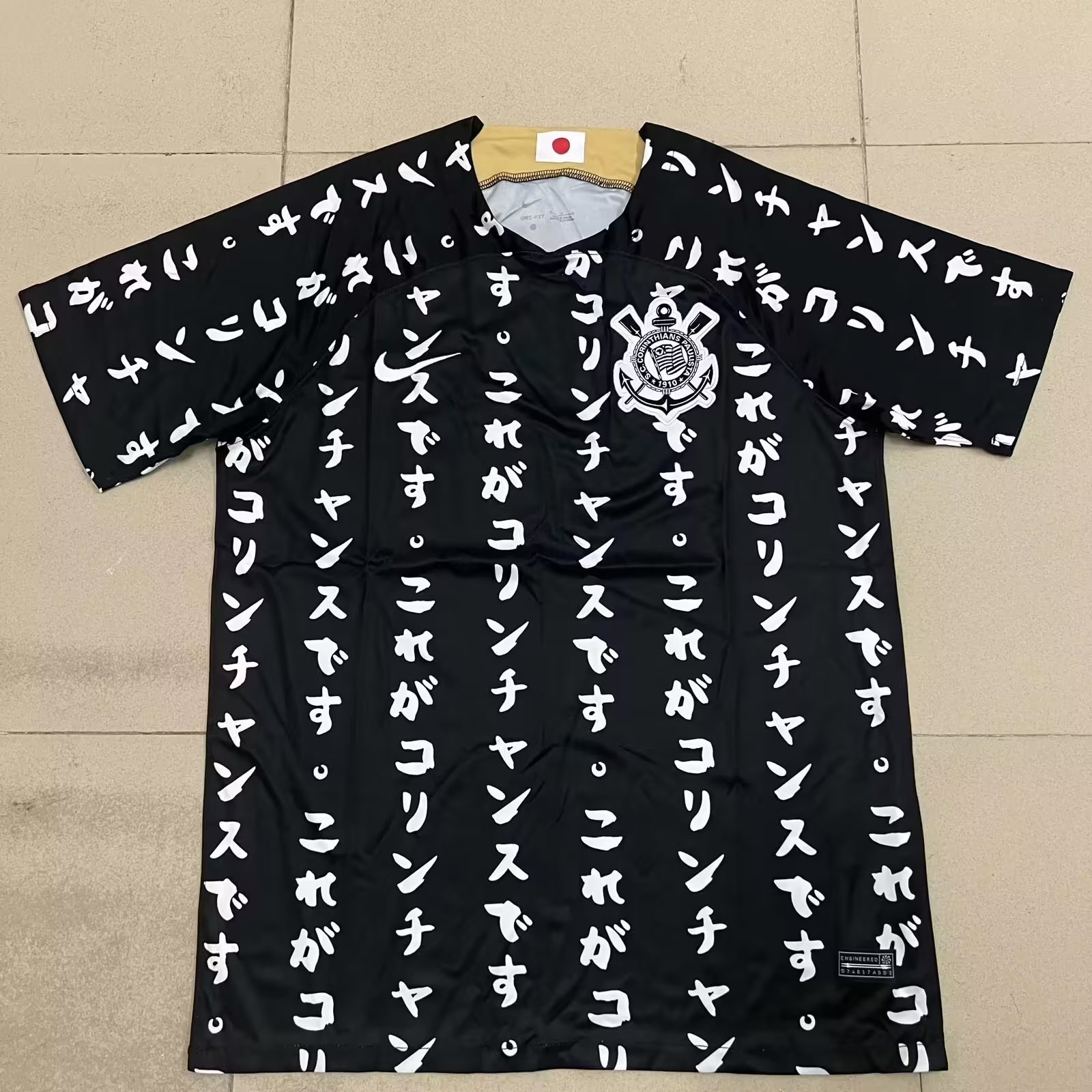 23-24 Corinthians Black Soccer Jerseys Yupoo