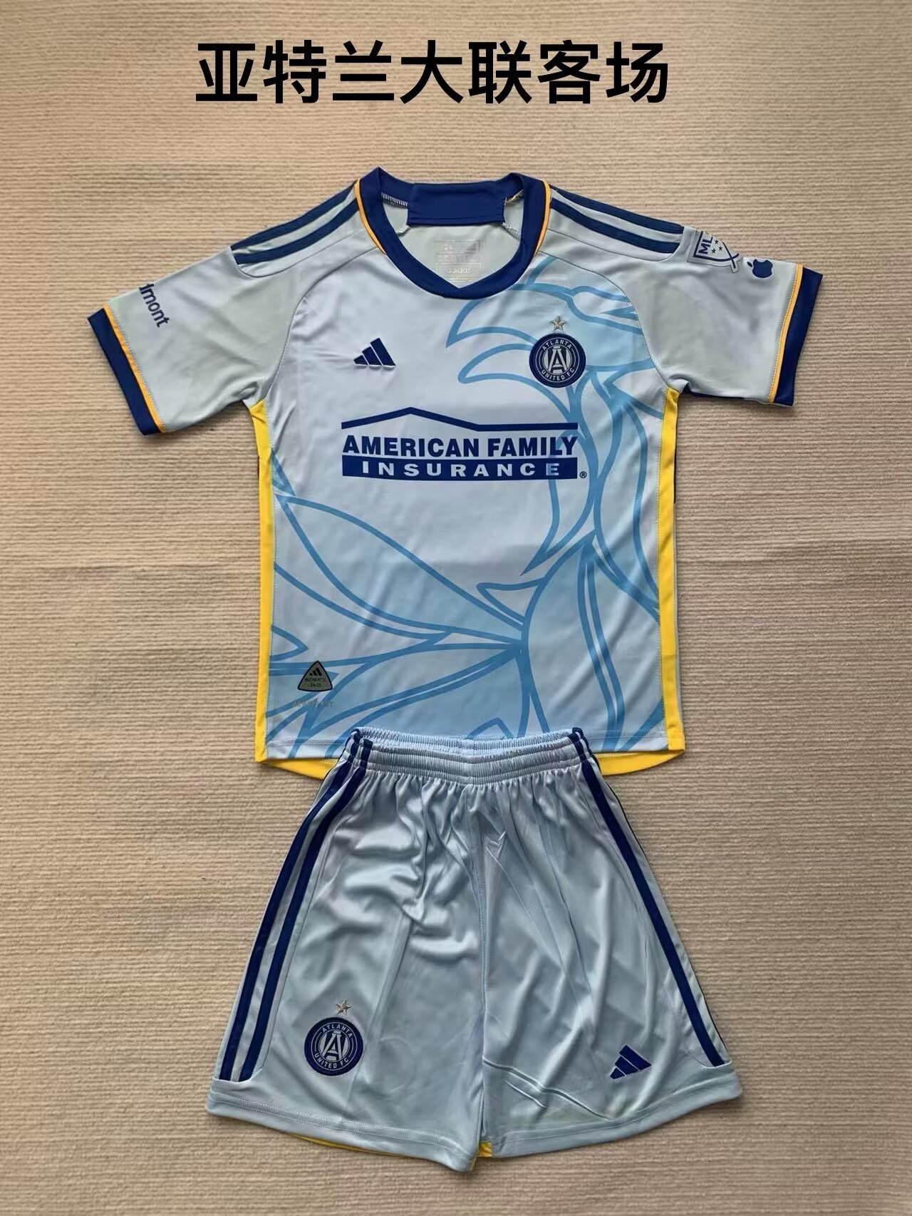 24-25 Atlanta Away Adults And Kids Soccer Jerseys Yupoo