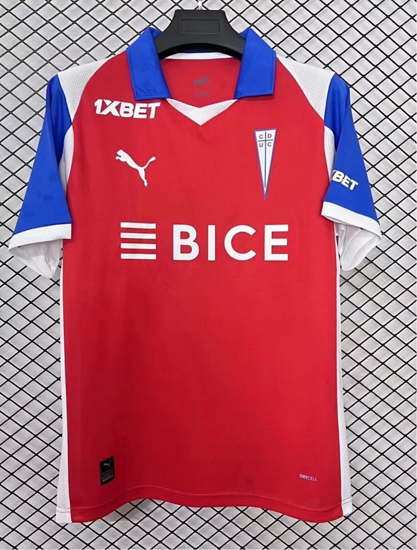 26-27 Deportivo Home Cheap Soccer Jerseys Yupoo