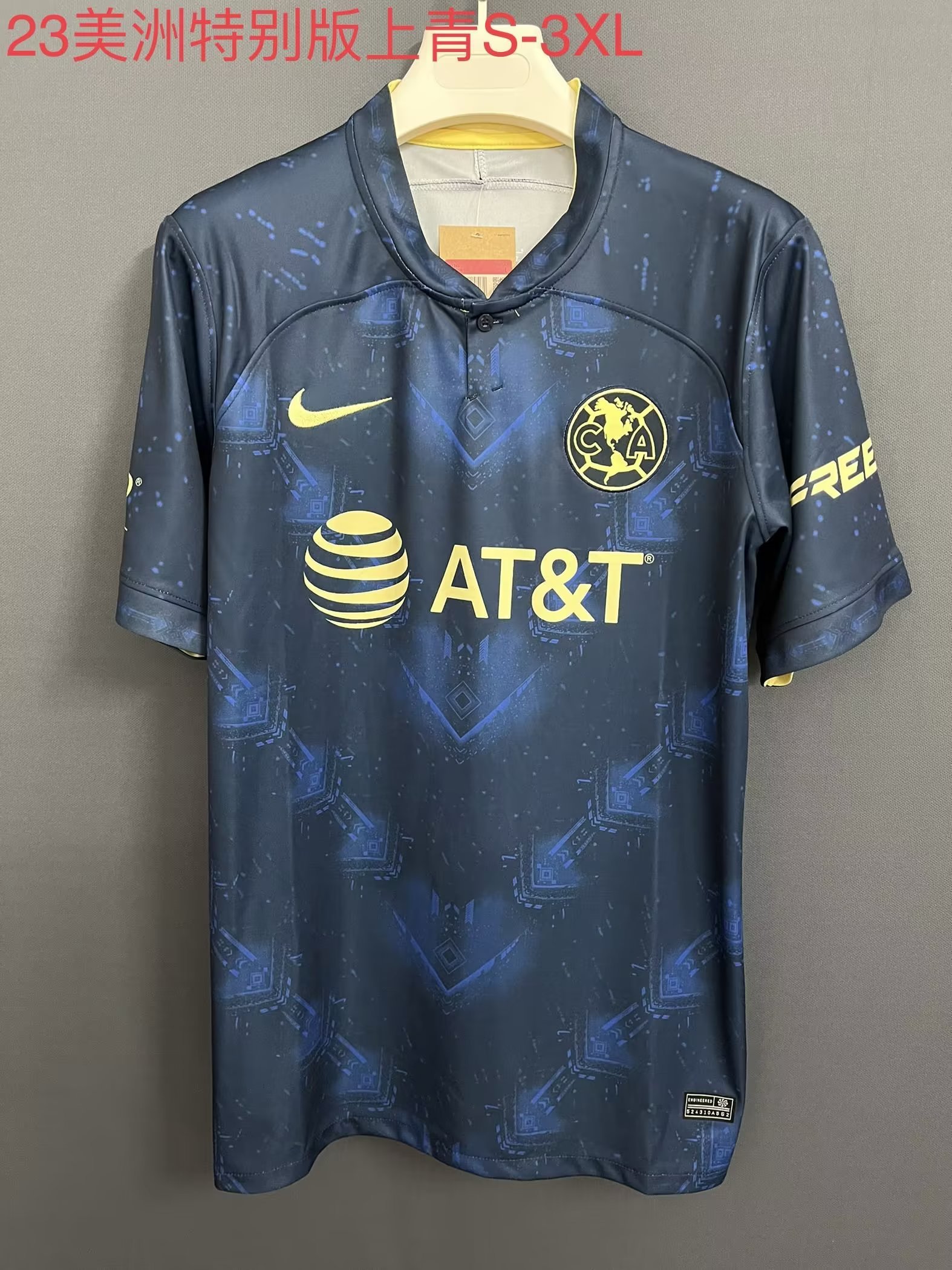 23-24 Club América Special Soccer Jerseys Yupoo S-3XL
