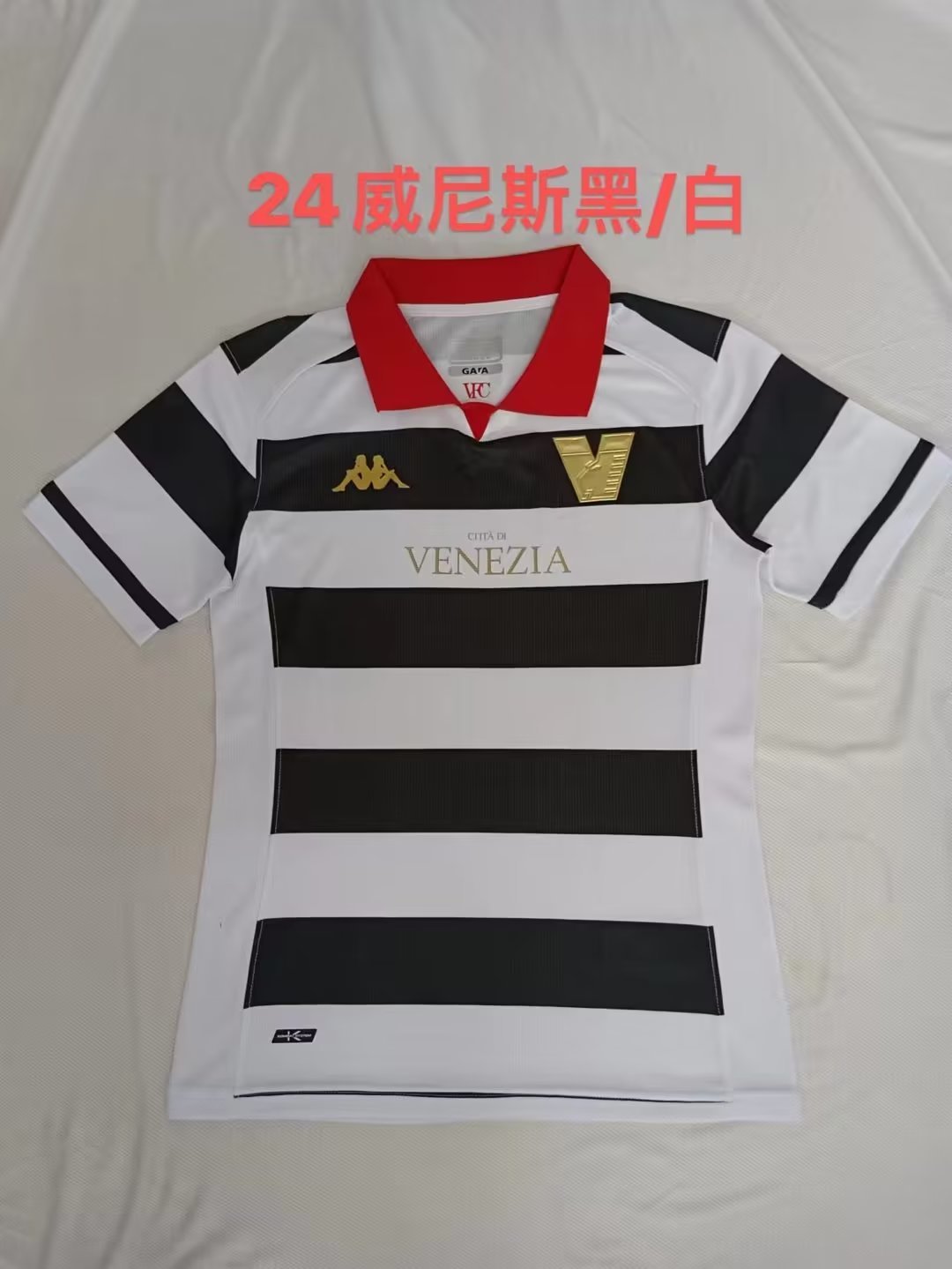 23-24 Venezia Third Soccer Jerseys Yupoo