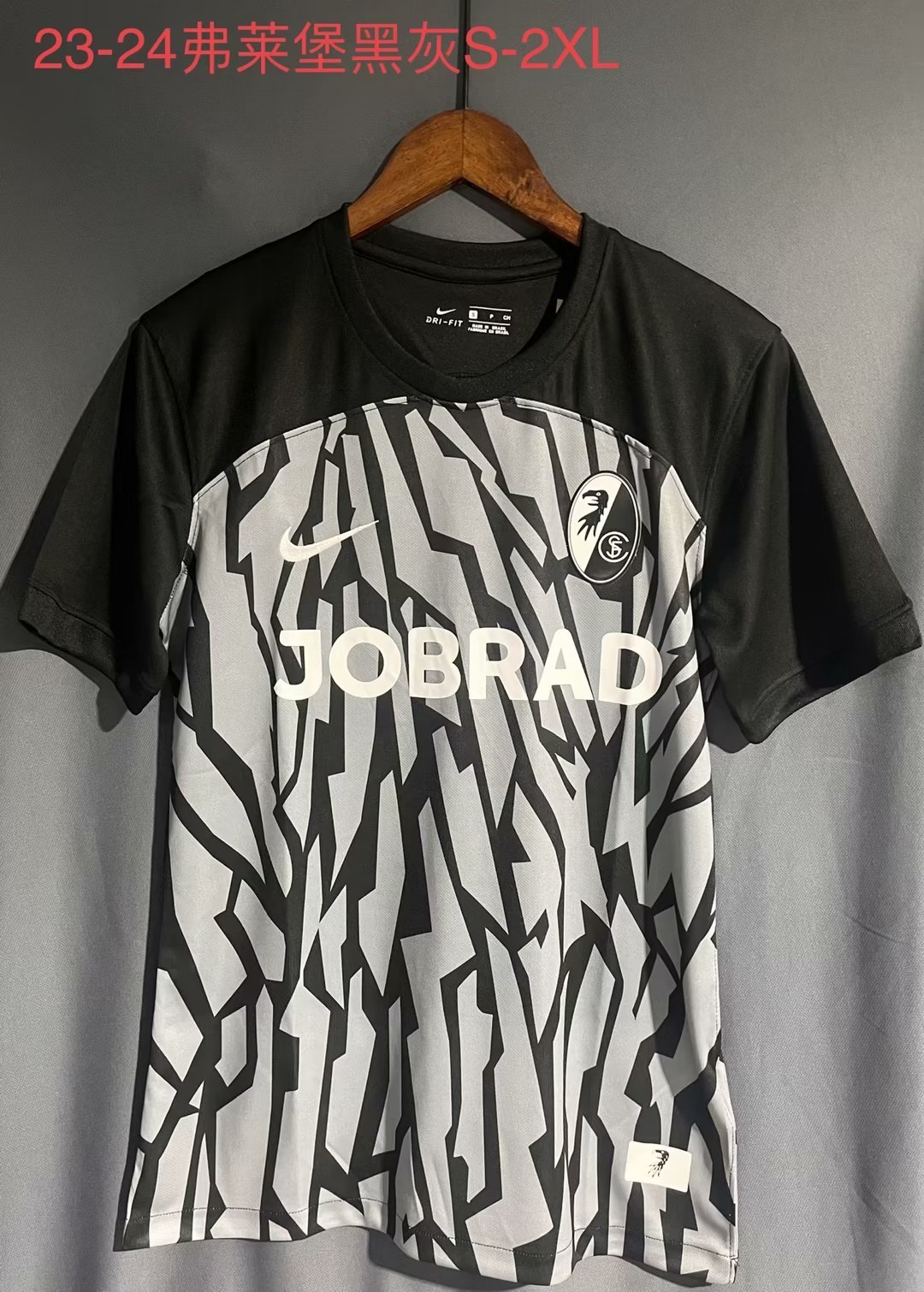 23-24 Freiburg Away Soccer Jerseys Yupoo
