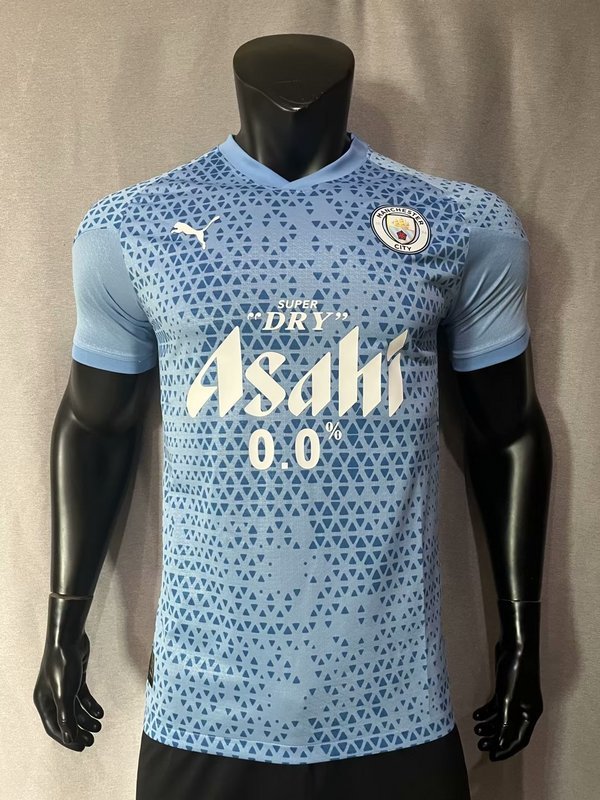 23-24 Manchester City Training Player Version Soccer Jerseys Yupoo